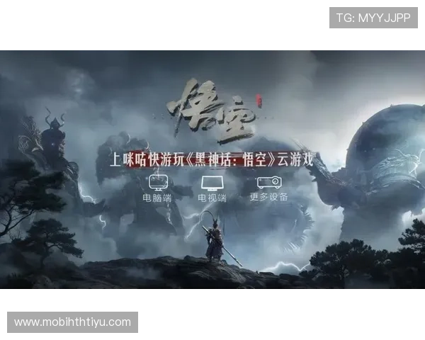 华体会注册游戏平台最新攻略，帮助玩家轻松注册畅玩多款热门游戏