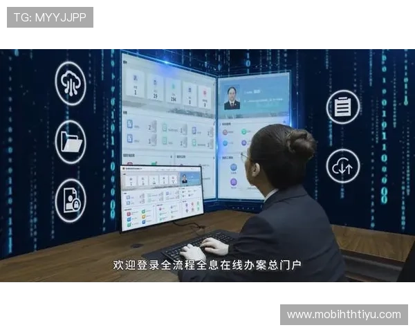 华体会线上登陆流程详解让你快速进入精彩赛事